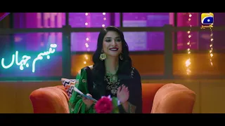 Jannat Se Aagay Episode 17 Promo | Tomorrow at 8:00 PM only on Har Pal Geo