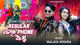 Regular Tora Phone Asu | Offcial Making Video | Joydev Roul | Nikita | Ira Mohanty | Satyajeet