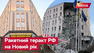 НАСЛІДКИ російського УДАРУ по ГОТЕЛЮ у КИЄВІ - ПЕРШІ кадри