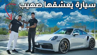 Porsche 911 Turbo S 2021 بورش 911 تيربو اس