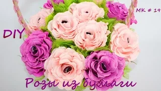 РОЗЫ ИЗ КРЕП-БУМАГИ/DIY/Sweet flowers/Roses of crepe-paper