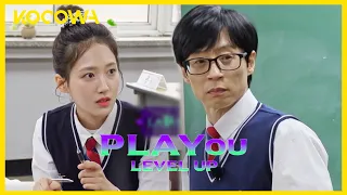 The Student Arguing With Jaeseok is Just Too Funny 😂 | PLAYou: Level Up EP1 | ENG SUB | KOCOWA+