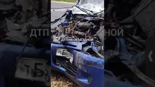 Шесть человек пострадали в автокатастрофе на трассе «Орёл — Ефремов»