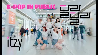 [KPOP IN PUBLIC] [ONE TAKE] ITZY  - 달라달라 (DALLA DALLA) dance cover by HYPE ME UP