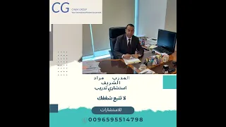 لا تتبع شغفك