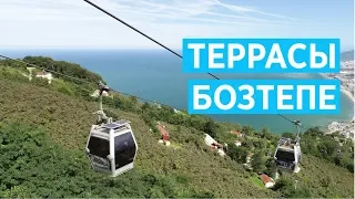 Популярное место отдыха в Орду: террасы Бозтепе