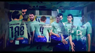 Кубок Иркутска | Полный матч | МФК «Шелехов» vs «ИНК-Сервис»