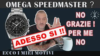 Speedmaster 2021: ecco perchè lo comprerò