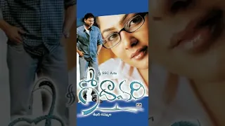 Shekar Kammula Hits & Flops Movie List // #ytshorts #shorts #shortvideos