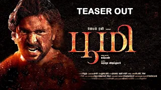 BHOOMI (TAMIL-2020) OFFICIAL TEASER OUT | JAYAM RAVI | NIDHHI AGERWAL | RONIT ROY | D. IMMAN - KK