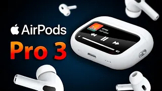 Airpods Pro 3 - НАРЕШТІ СПРАВЖНІ ІННОВАЦІЇ!