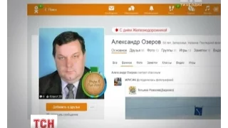 У Запоріжжі вчителі ставлять лайки на проросійські пости в соцмережах та возвеличують Сталіна