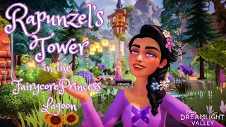 RAPUNZEL’S TOWER IN MY FAIRYCORE PRINCESS LAGOON 🧚👑| Build With Me in Disney Dreamlight Valley