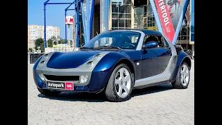 АВТОПАРК Smart Roadster 2003 года (код товара 30914)