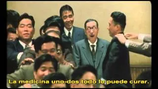 El borregomatrix y el imperialismo neo(liberal) visto por Kurosawa [subtítulos reales originales]