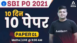 SBI PO 2021 | Maths | 10 Days 10 PAPER SBI PO Exam | Day #1