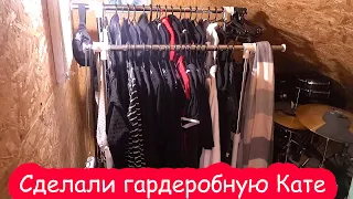 VLOG Наглый