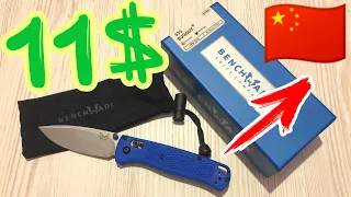 КОПИЯ BENCHMADE 535 BUGOUT из Китая за 11$ Самый ПОПУЛЯРНЫЙ Нож Просто БОМБА🔥