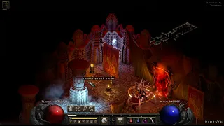 Колд сорка против боссов в Diablo II Resurrected