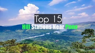 Top 15 Hill Near Pune 🏞️😍 | Best Hill Stations Near Pune | Pune Ghumne Ki Jagah @traveluniverse522