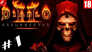 Diablo II: Resurrected (Паладин) - Прохождение игры #1