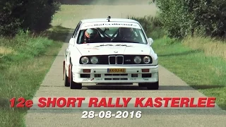 12e Short Rally Kasterlee BMW M3 E30 by Mats vd Brand & Eddy Smeets