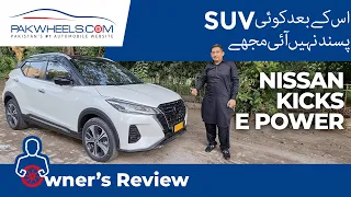 Nissan Kicks E Power | Owner's Review | PakWheels