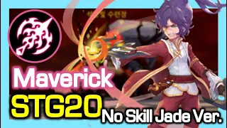 Maverick STG20 no skill Jade