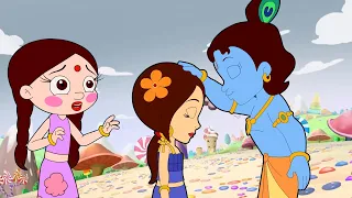 Chutki - Rajkumari Indumati ki Raksha | Krishna Cartoons for Kids | Fun Kids Videos