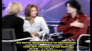 Michael Jackson & LMP talk about allegations (15.06.1995) RUS SUB