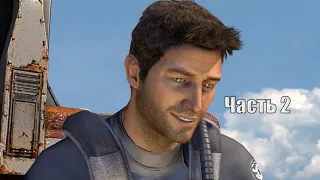 Прохождение Uncharted: Drake's Fortune (Uncharted: Судьба Дрейка)— Часть 2 - Авиакатастрофа