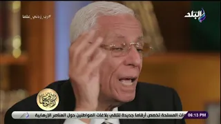 ربي زدنى علما مع الدكتور حسام موافي | أسباب وعلاج الغيبوبة 26-2-2021