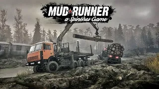 Mud Runner on Core i5-2320 3GHz GTX 1650 1080p