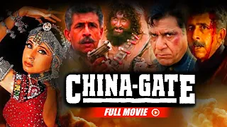 Bollywood's Superhit Action Film- China Gate | Urmila Matondkar, Om Puri, Naseeruddin Shah