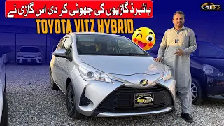 Toyota Vitz Hybrid 2017 | Drive Green, Drive Smart! with Hybrid cars