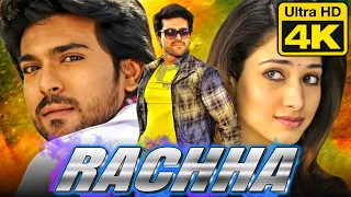 Rachha (4K ULTRA HD) - Ram Charan's Superhit Action Movie | Tamannaah Bhatia, Mukesh Rishi