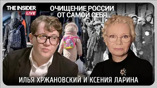 «Мифы в России стимулируют к убийствам»: Илья Хржановский о токсичном наследии СССР и пропаганде