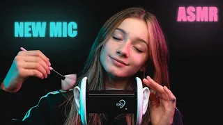 EXTREME TINGLY BINAURAL ASMR!