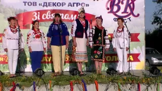 06 07 19  Свято Івана Купала