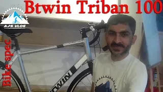 Btwin Triban 100 | Price | Weight | Full details | Bike Spec | Ajsvlog | Indian Cycling Vlog