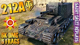 WoT 212A Gameplay ♦ 6 Frags 6k Dmg ♦ SPG Arty Review