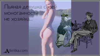 Диана Шурыгина. Фото и видео с той вечеринки. 18+