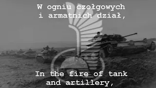 Polish 1 Dywizja Pancerna- First Polish Armour Division (English and Polish lyrics)
