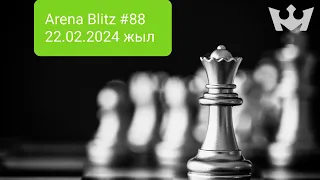 Arena Blitz #88