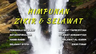 Himpunan Zikir Zikir Terbaik 2023 | The Best Zikr & Sholawat