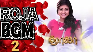 Roja Serial suspense background music (BGM) 2 Priyanka | sibbu suryan| Shamili Sukumar