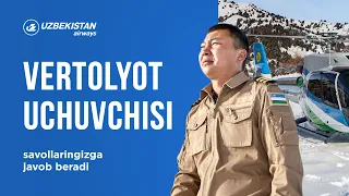 Savollaringizga vertolyot uchuvchisi javob beradi | Пилот вертолета отвечает на ваши вопросы