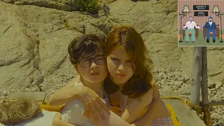 Ander’s Sons: Moonrise Kingdom