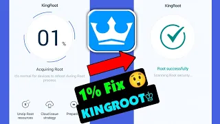 New Kingroot 2022 Root Any Android |Kingroot 1% Network Error Problem Fix |Android 11 10 9 8 Rooting