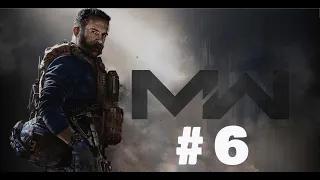 Прохождение #6 Call of Duty Modern Warfare 2019. Охотничий отряд